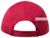 Fandol hűsítő szövetből készült baseball sapka